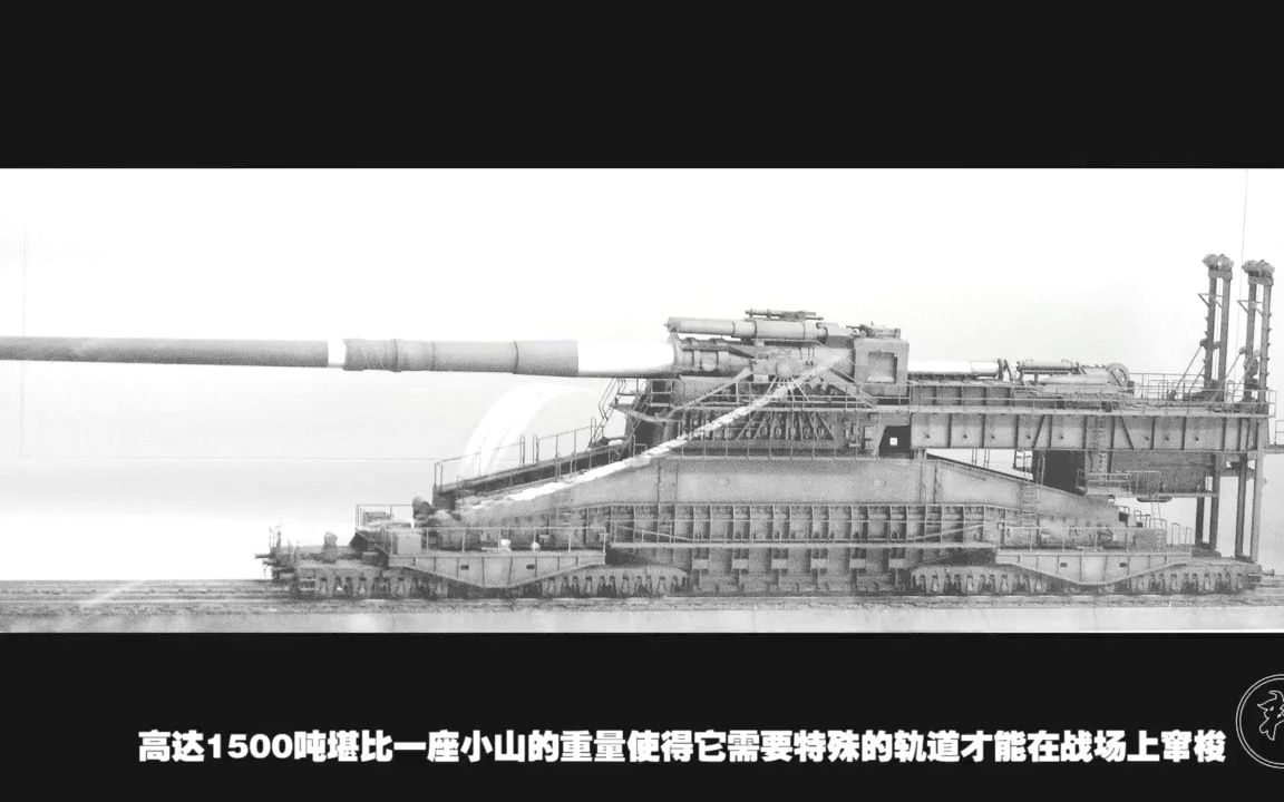 古斯塔夫巨炮,从历史战场到现代娱乐的奇妙之旅,古斯塔夫巨炮,历史战场与现代娱乐的跨界之旅