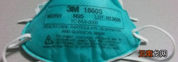 国标N95口罩，定义、功能与应用，国标N95口罩，定义、功能及应用