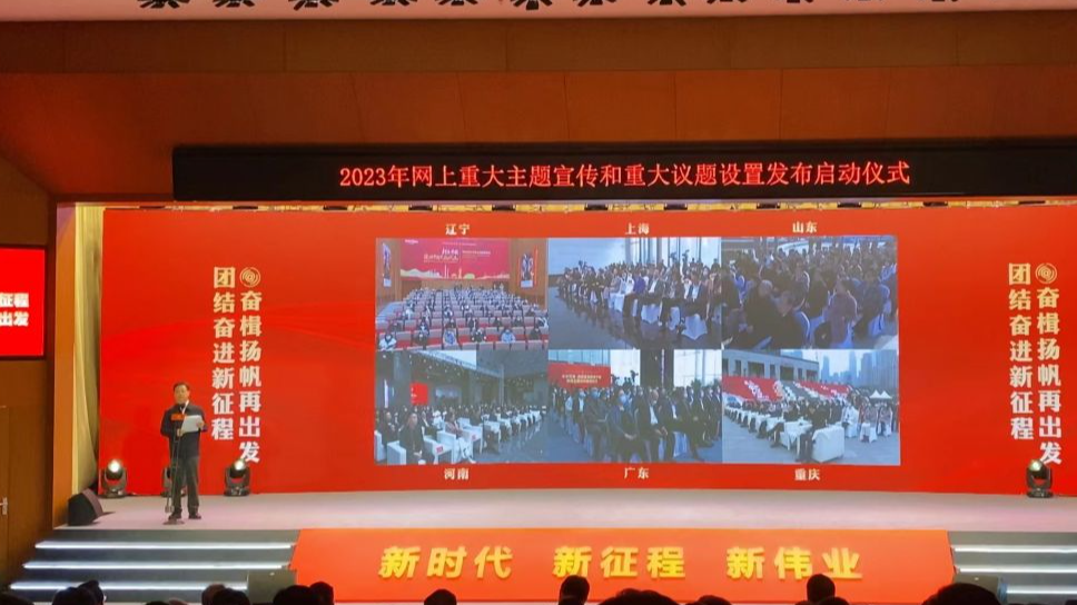 深度探索与全面解析