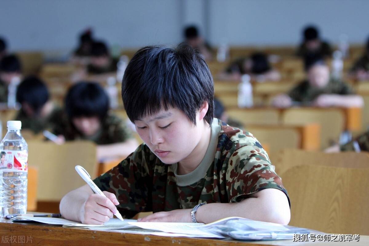 军考大纲2022，深度解读与前瞻展望，军考大纲2022深度解读与前瞻展望