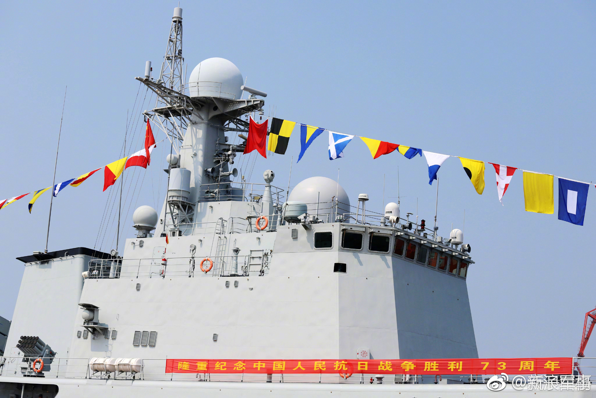 石家庄舰简介——百度百科，石家庄舰简介——海军力量的新星