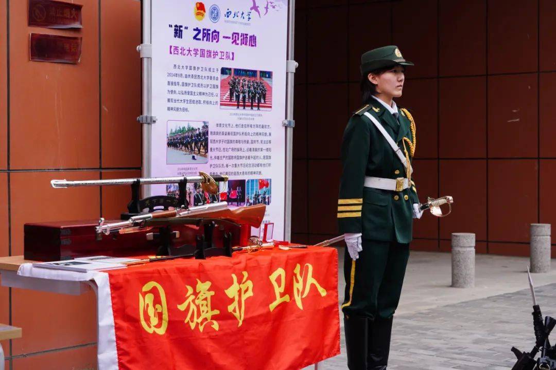 国旗护卫队的好处,国旗护卫队的重要性与益处