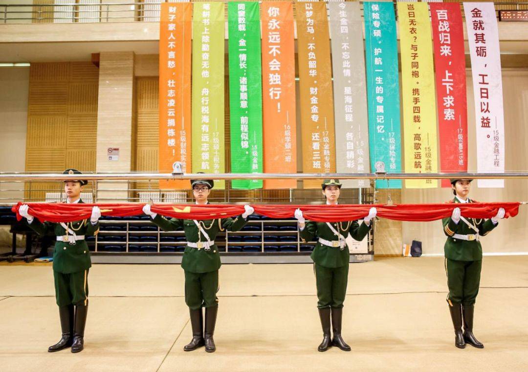 国旗护卫队的好处,国旗护卫队的重要性与益处