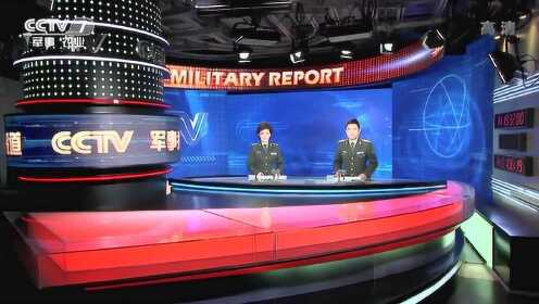 中央军事频道直播,展现军事力量,传递国家安全的声音,中央军事频道直播,展现军力,传递国家安全之声