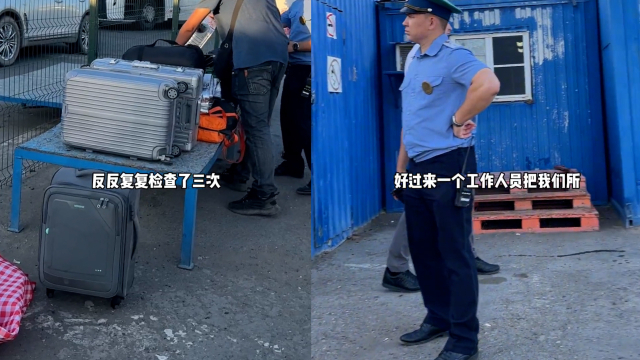 中国公民在俄罗斯的阻碍与挑战,中国公民在俄罗斯的阻碍与挑战解析