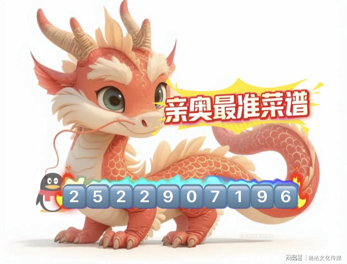 澳门一码一肖一待一中四不,探索与解析,澳门一码一肖一待一中四解析与探索