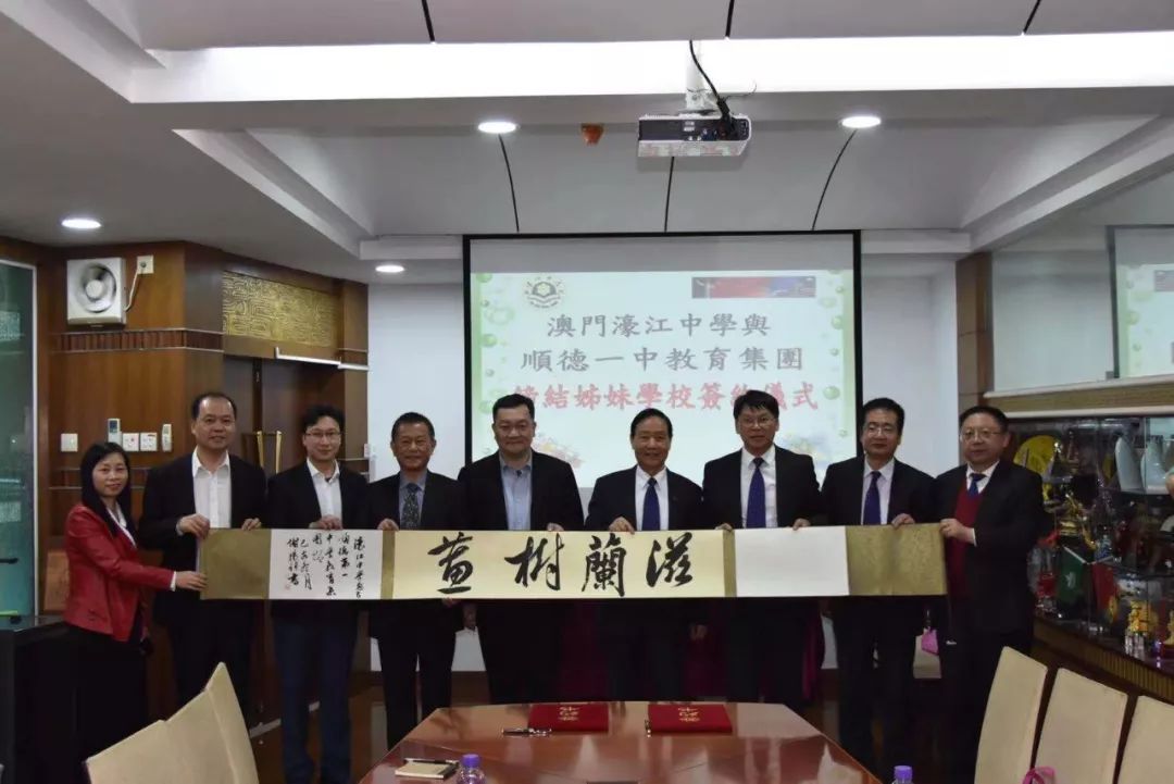 澳门一码一肖一待一中四不,探索与解析,澳门一码一肖一待一中四解析与探索