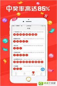 澳门天天六开好彩——探寻未来的繁荣与希望，澳门天天六开好彩，繁荣与希望的探寻之旅