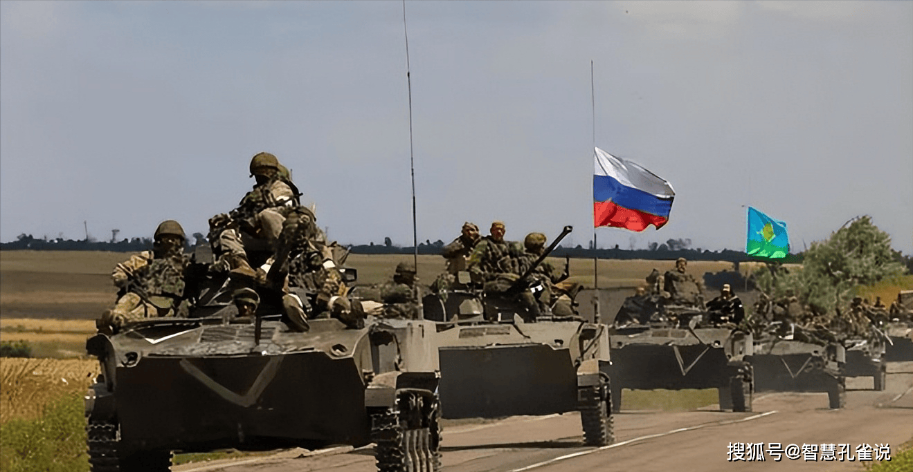 俄罗斯战况深度解析,俄罗斯战况全面深度解析