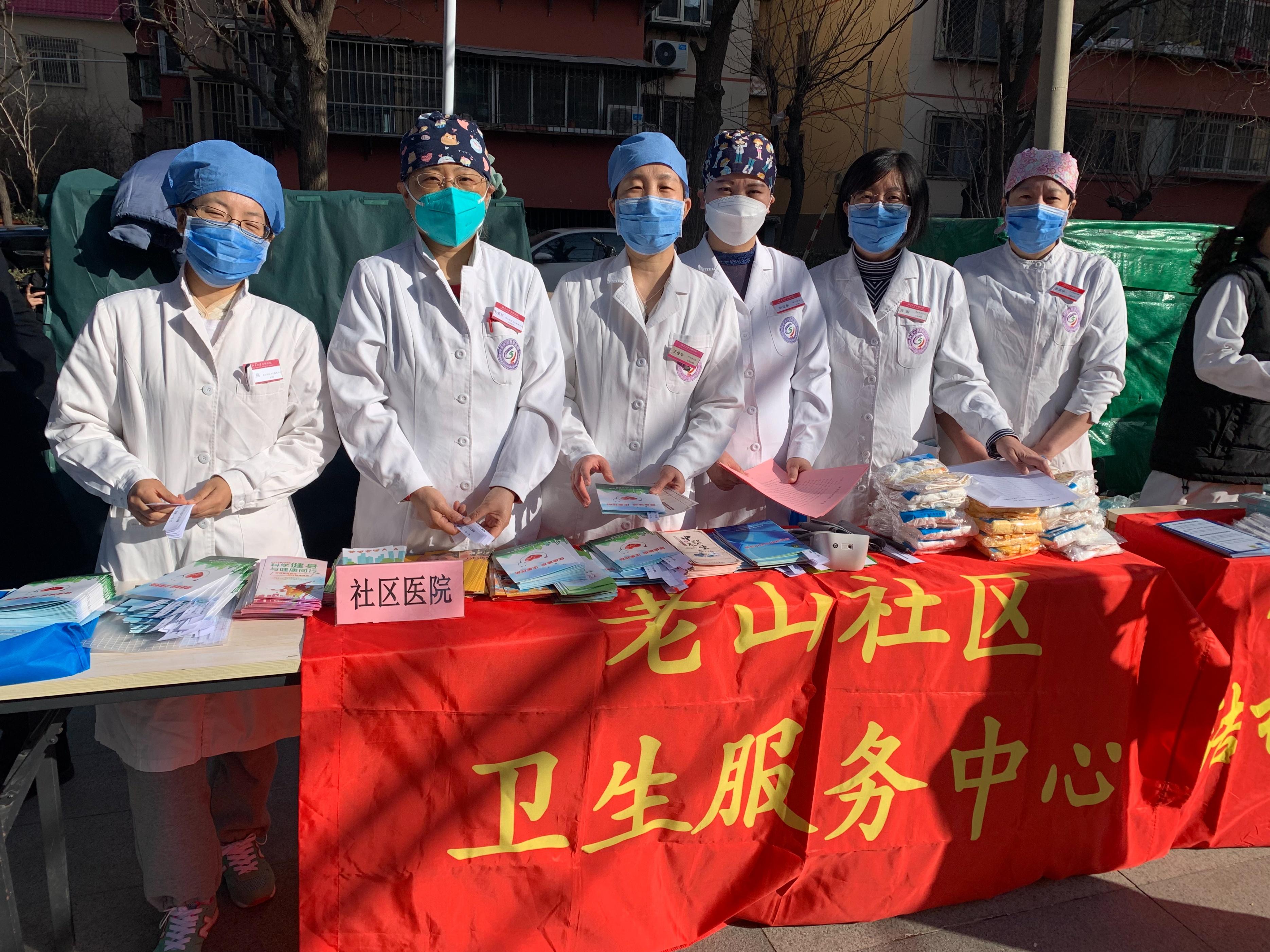 CCTV卫生健康频道，引领健康生活的权威之声，CCTV卫生健康频道，权威引领健康生活之声