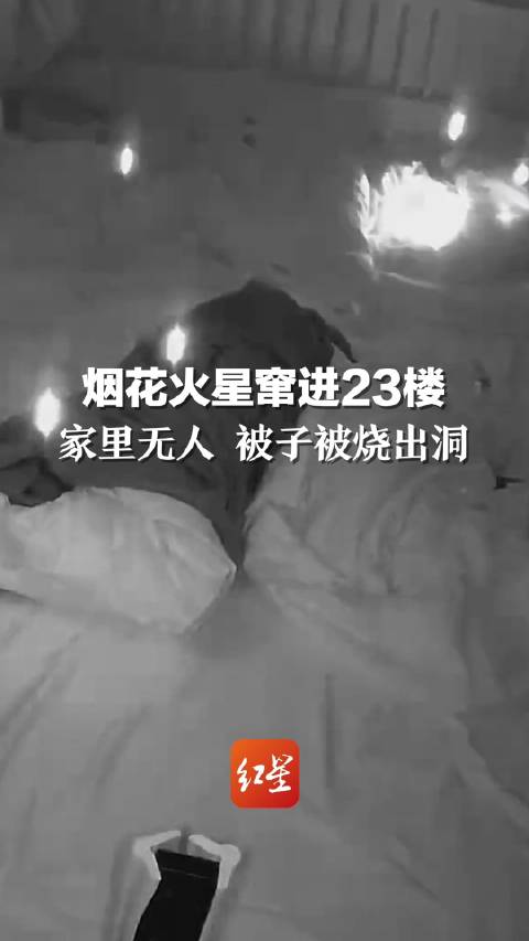 澳门彩票开奖记录