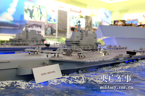 探索与体验（或探索体验之旅）