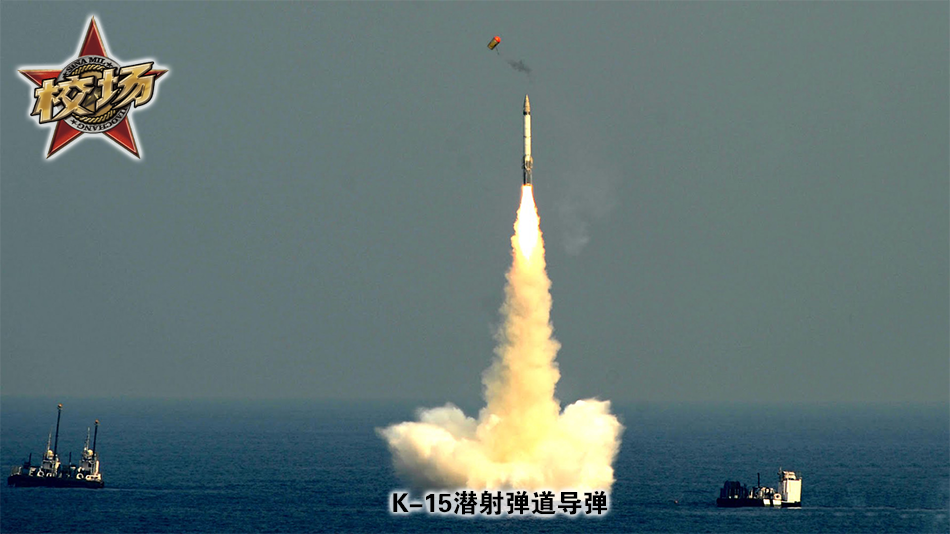 全球中段反导技术的现状与展望,几个国家的拥有情况分析,全球中段反导技术的现状与展望,多国拥有情况分析