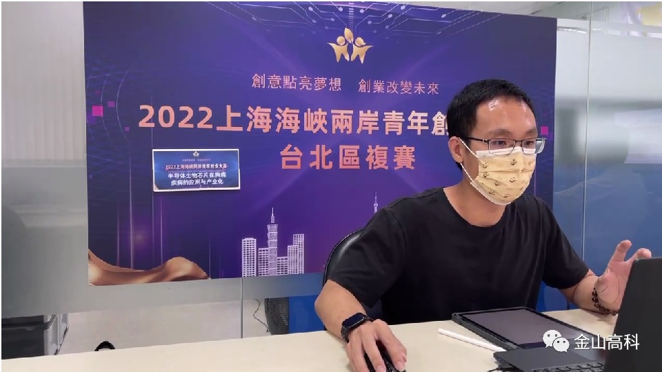 海峡两岸新闻2022,深化合作,共谋发展,海峡两岸新闻深化合作共谋发展,2022年展望