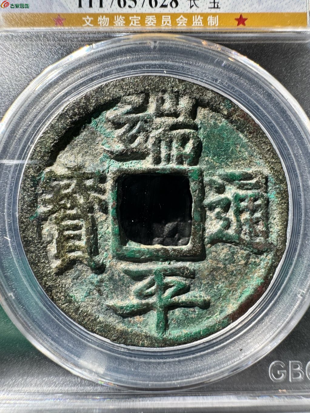 最旌平特一肖王中王,传奇与荣耀的交融,传奇与荣耀的交融,最旌平特一肖王中王