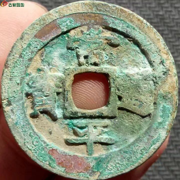 最旌平特一肖王中王,传奇与荣耀的交融,传奇与荣耀的交融,最旌平特一肖王中王