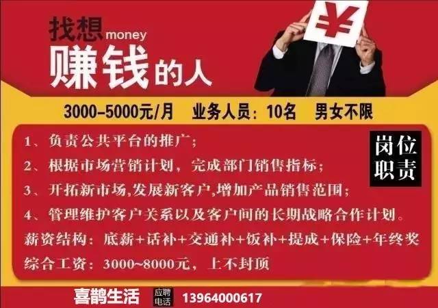 近期重大新闻事件,近期重大新闻事件概览