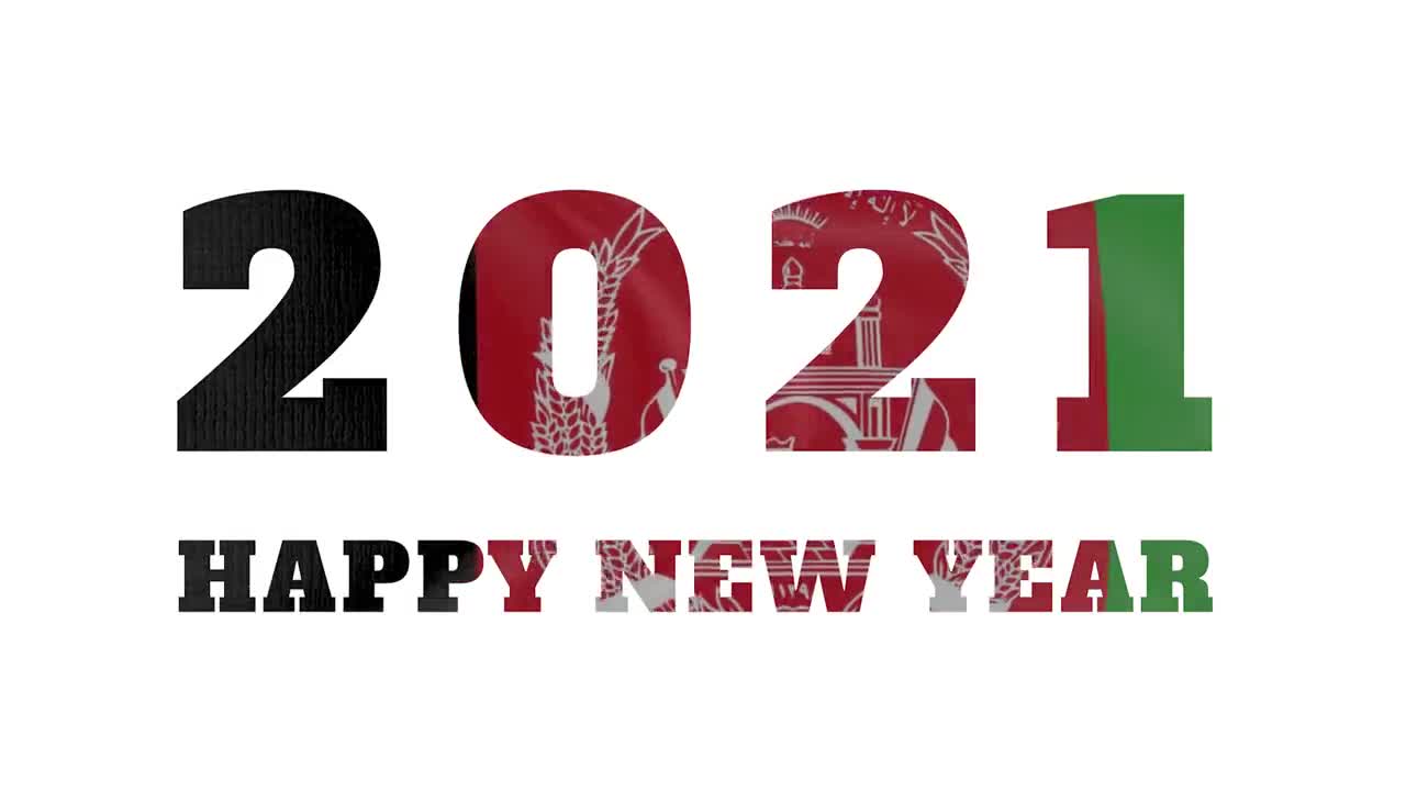 迎接崭新的未来,2021年新年的曙光,迎接新年曙光,展望全新未来篇章