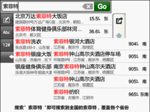 揭秘彩票背后的秘密,精准免费预测四肖的奥秘与探索,揭秘彩票背后的秘密,探索精准免费预测四肖的奥秘