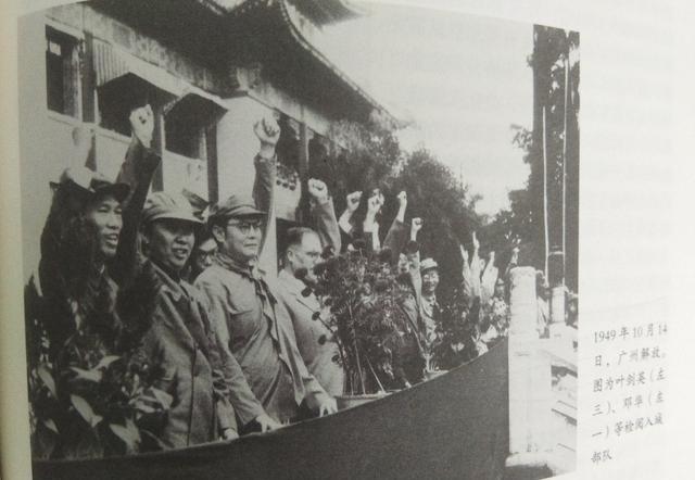 中国四大军区司令及其职责，中国四大军区司令及其职责概述