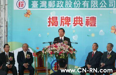 联合早报台湾最新新闻报道分析,联合早报台湾最新新闻报道深度解析