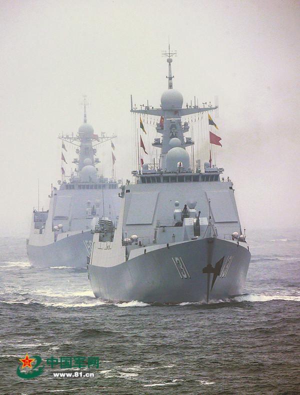 海上阅兵几点开始，一场盛大的军事盛宴的全方位解读，全方位解读，海上阅兵开始时间及盛大军事盛宴细节揭秘