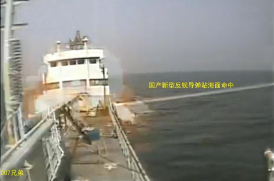 鹰击18巡航导弹射程,深度解析与探讨,鹰击18巡航导弹射程深度解析及探讨