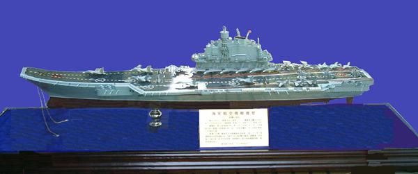 航空母舰模型作品简介,航空母舰模型作品概览