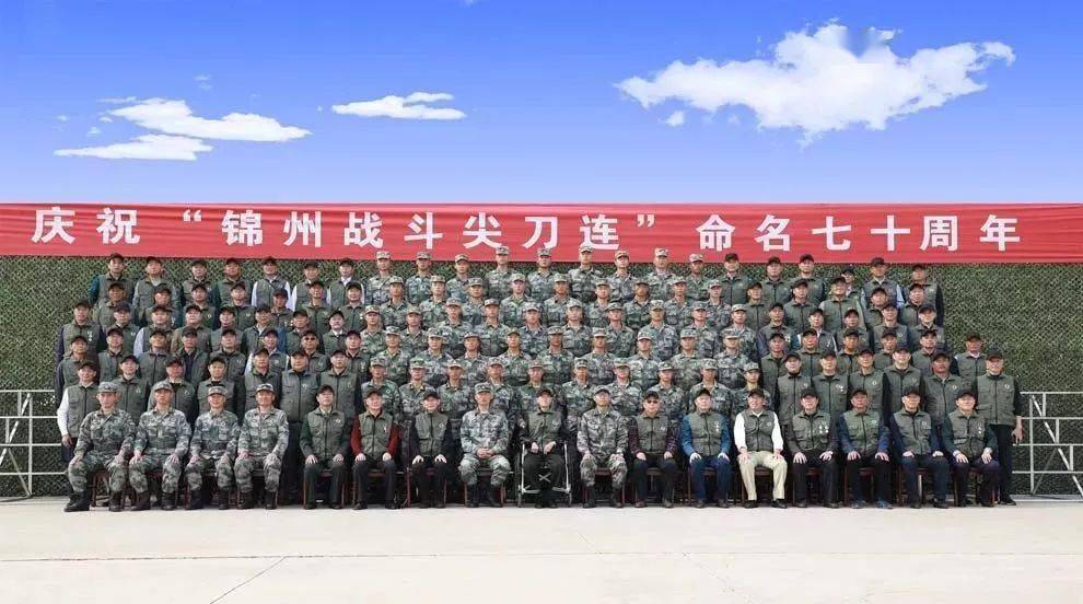 关于中国军队中的一支重要力量——47集团军56师168团番号的历史与现状研究,中国军队中的一支重要力量,揭秘47集团军56师168团番号的历史与现状深度研究