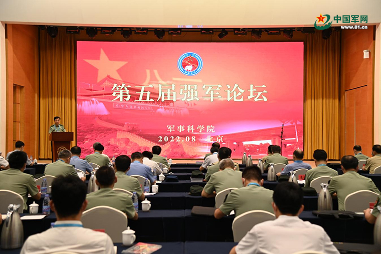 军转论坛简介,连接军旅与民心的桥梁,军转论坛,军旅与民心的沟通桥梁简介