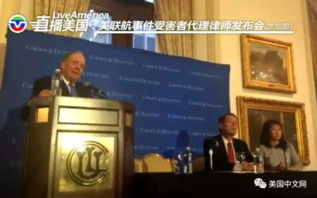 美国新闻中文网，连接东西方的重要新闻桥梁，美国新闻中文网，东西方新闻桥梁的纽带