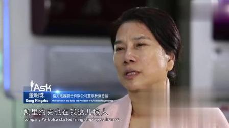 央视所有女记者名单及其影响力,央视女记者名单及影响力概览