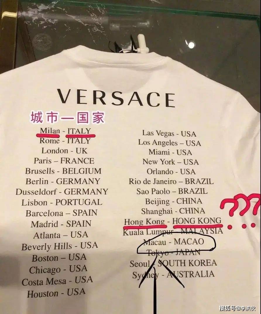 大众官网十码中特香港澳门