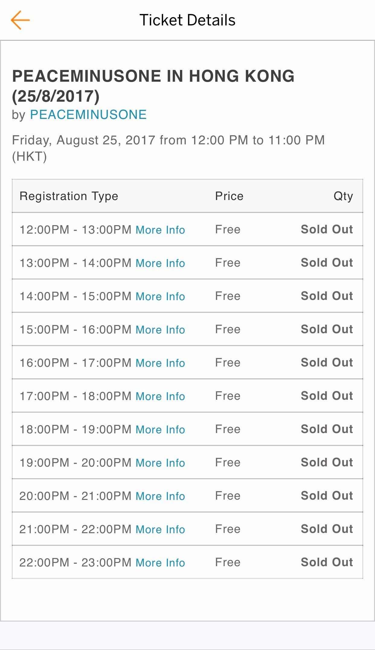 香港最快开奖免费——探索彩票的魅力与机遇,香港彩票魅力与机遇,快速开奖免费体验