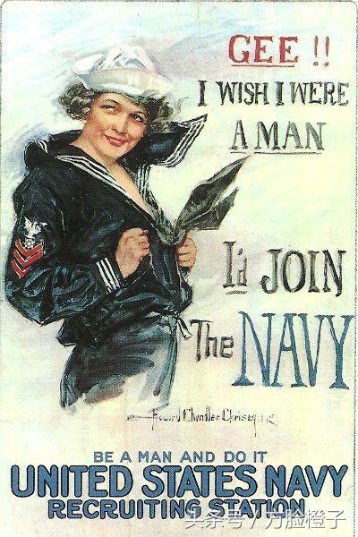 庆祝海军成立70周年,呼唤新时代的海军征兵号角,海军成立七十载庆典启幕,呼唤新时代征兵号角响彻海域