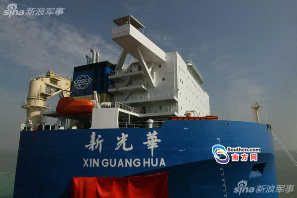 半潜船服务航速，探索现代航运的新领域，半潜船服务航速，现代航运新领域的探索