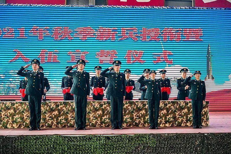 正式入列,迈向新征程的步伐,正式入列,新征程的启航