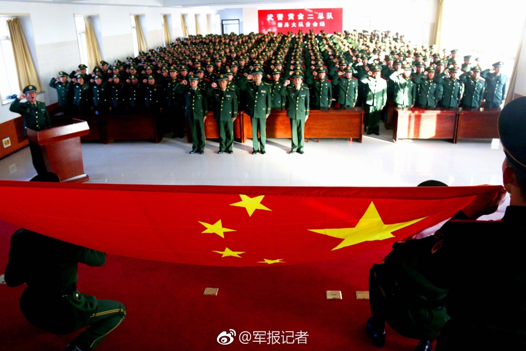 正式入列,迈向新征程的步伐,正式入列,新征程的启航