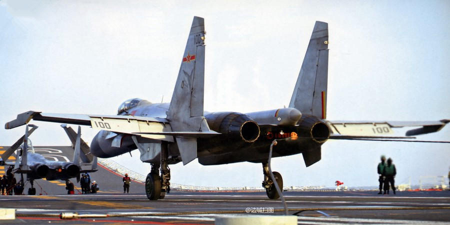 画一架歼-15战斗机,探索中国空中力量的杰出代表,中国空中力量的杰出代表,歼-15战斗机绘制探索