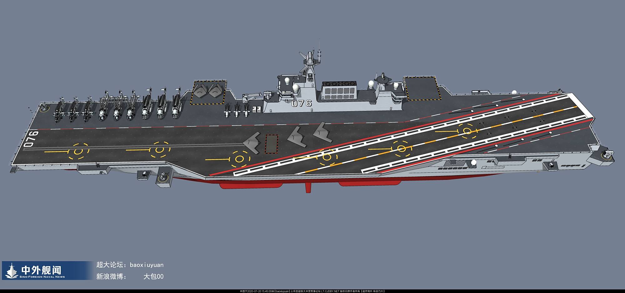 海南航母的吨位及其意义,海南航母吨位与战略意义解读