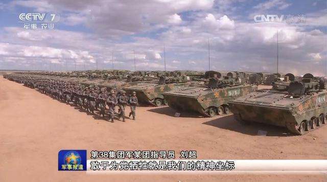 揭秘中国人民解放军陆军第三十八集团军装备数量,中国人民解放军陆军第三十八集团军装备数量揭秘