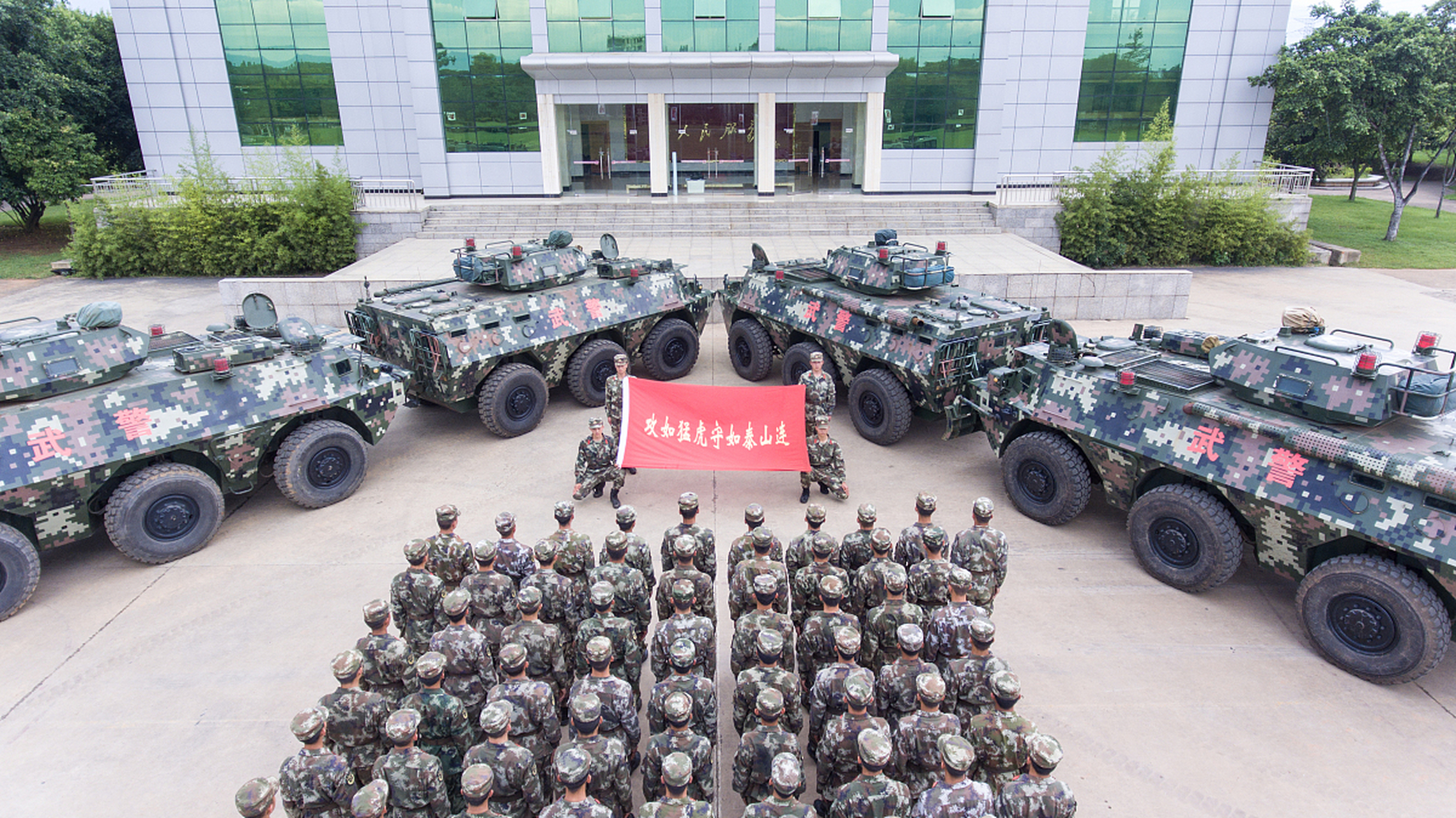 军集团，力量与智慧的象征，军集团，力量与智慧的卓越象征