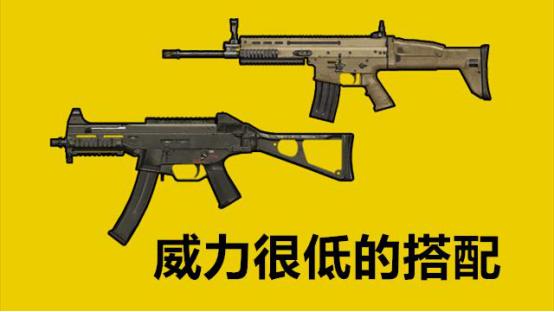 美军装备UMP 45,现代战争中的利器,美军装备UMP 45,现代战争中的先进武器