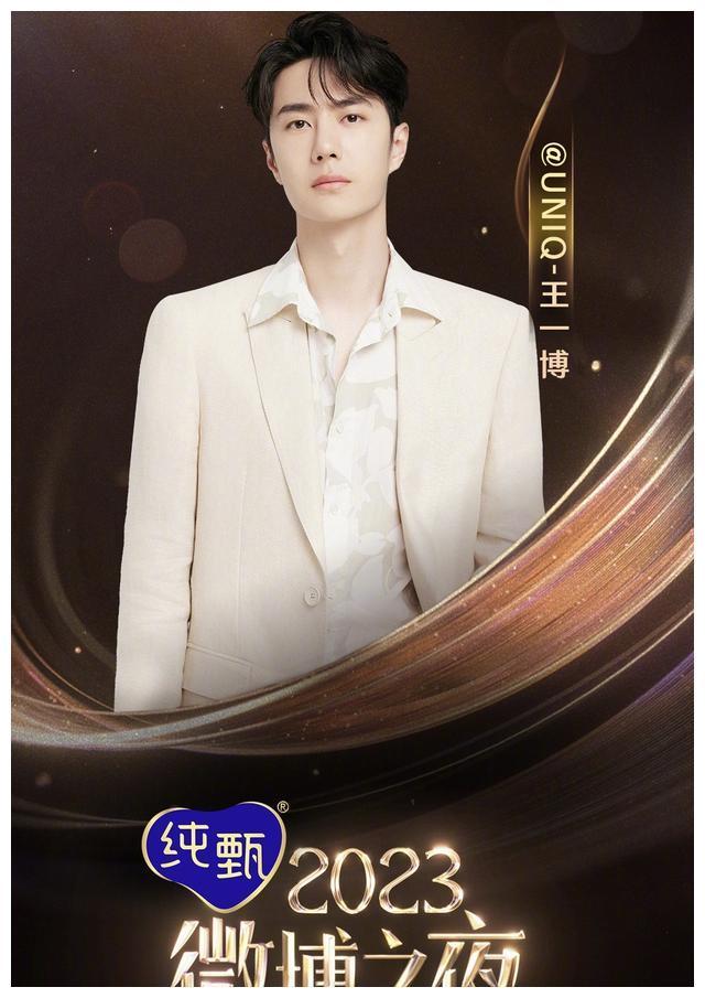 百度王中王一肖中特，探索数字时代的特殊魅力，百度王中王一肖中特，数字时代独特魅力的探索