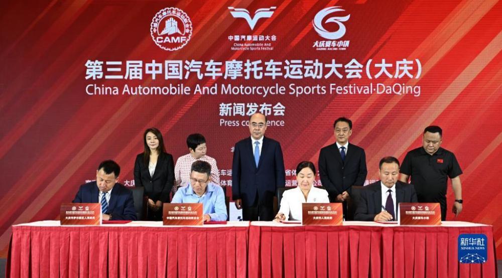 今日新闻5月18日,全球焦点事件深度解析,全球焦点事件深度解析,今日新闻5月18日综述