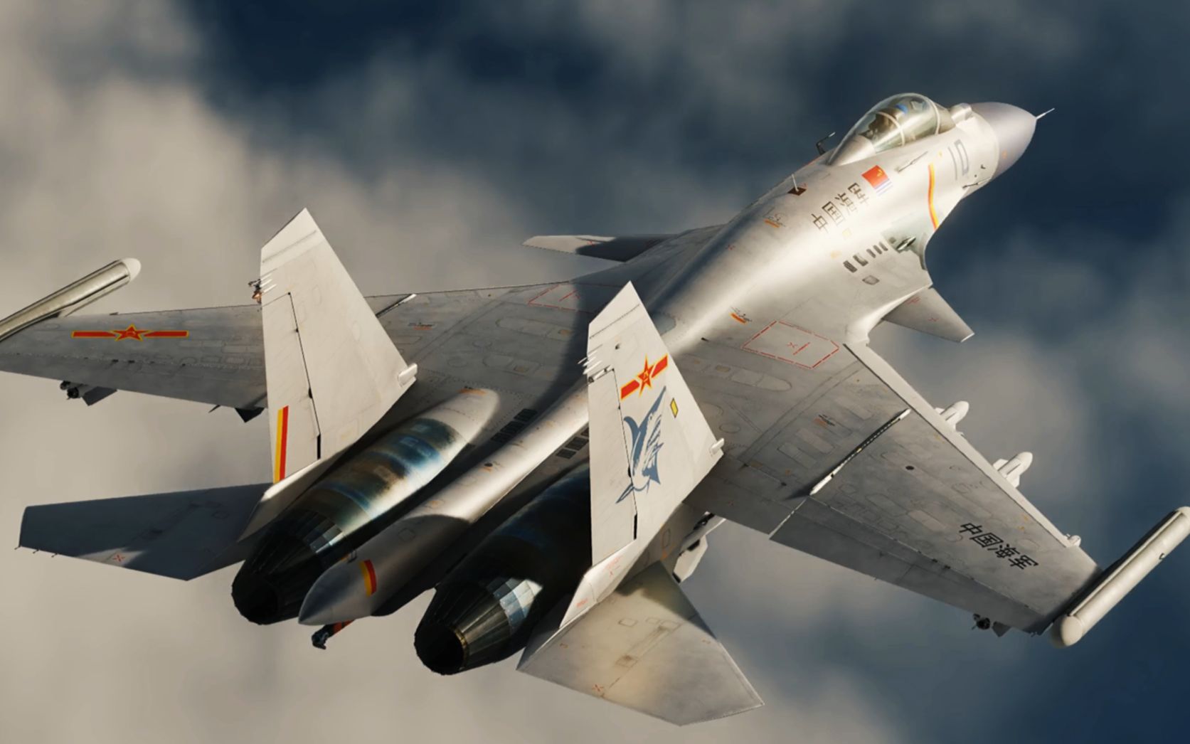 歼-15战斗机下载,探索中国航空工业的骄傲,歼-15战斗机下载,中国航空工业的骄傲探索