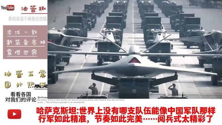 国际军事武器新闻动态,全球军事力量重塑与武器技术革新,全球军事力量重塑与武器技术革新最新动态解析