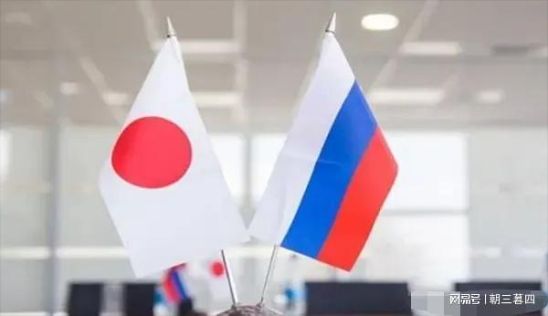 俄罗斯对日本的出手,历史、现状与未来展望,俄罗斯对日本的策略性出手,历史纠葛、现实进展与未来展望