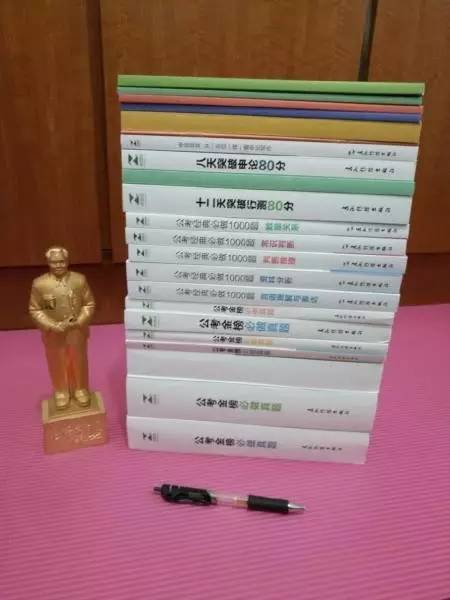 军转论坛事业编,探索军人转业与职业发展的融合之路,军转论坛事业编,军人转业与职业发展的融合探索之路