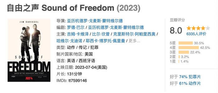 美国自由之声中文网,探索自由言论的多元舞台,美国自由之声中文网,自由言论的多元探索舞台